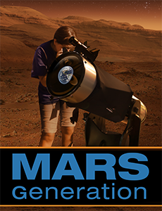 Mars Generation Exhibit Banner